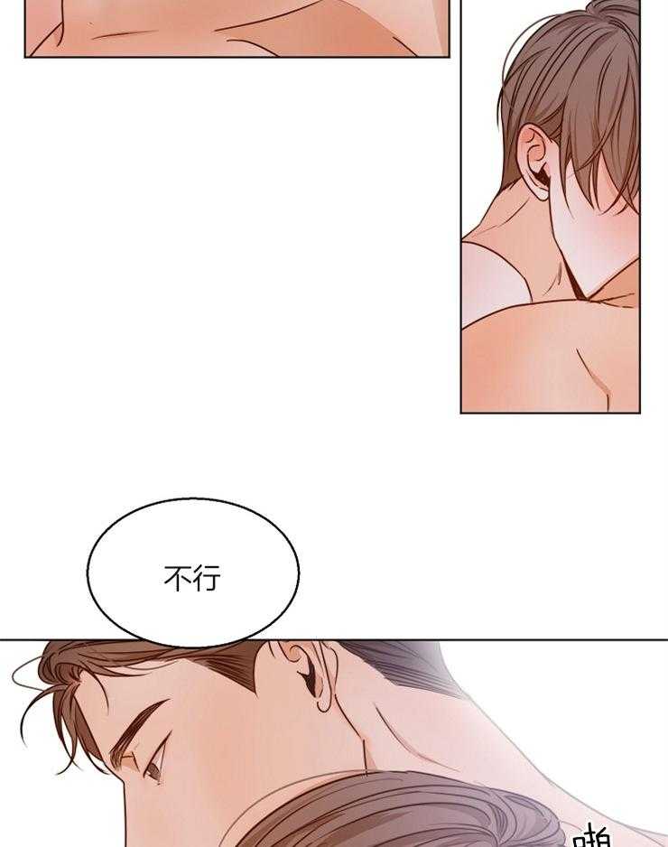 第78话_不行27