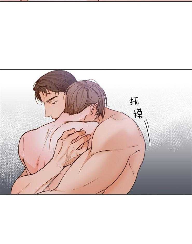 第78话_不行29