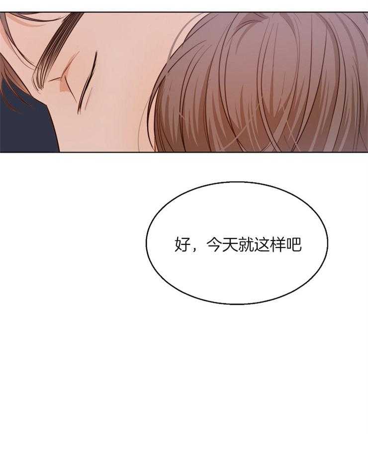第78话_不行30