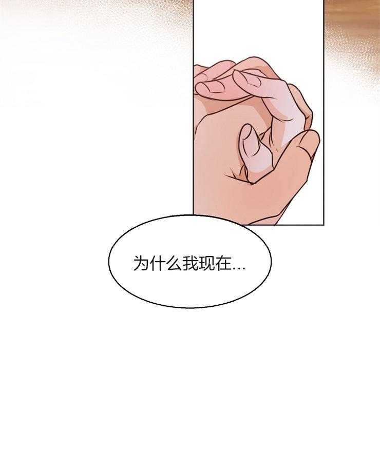 第78话_不行5