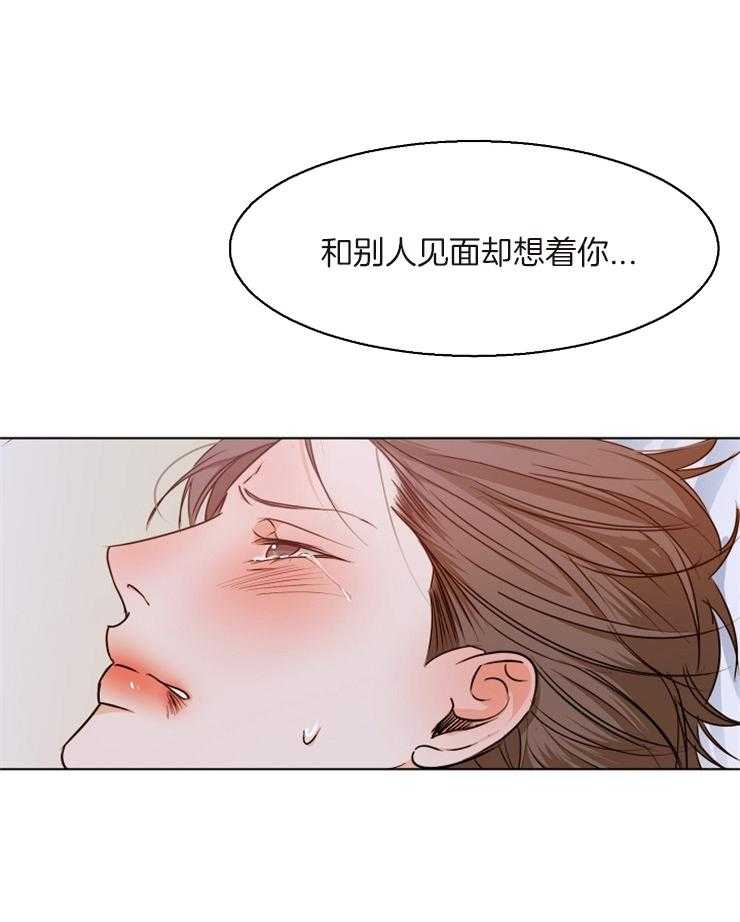 第78话_不行6