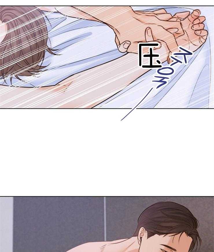 第77话_不能错过19