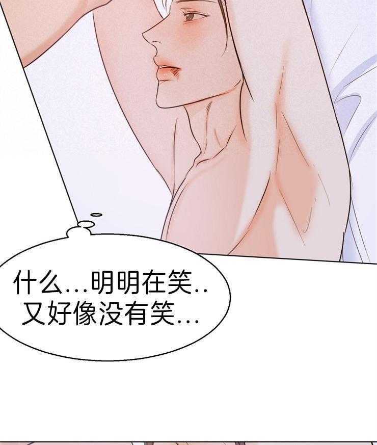 第77话_不能错过21