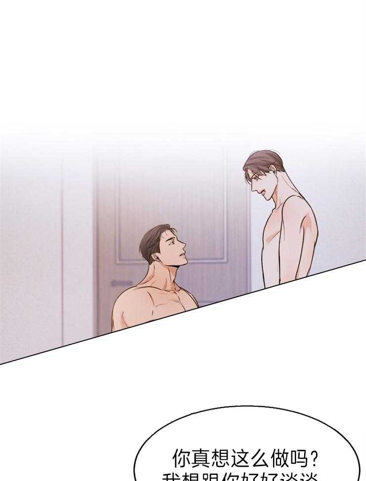 第76话_漂亮0