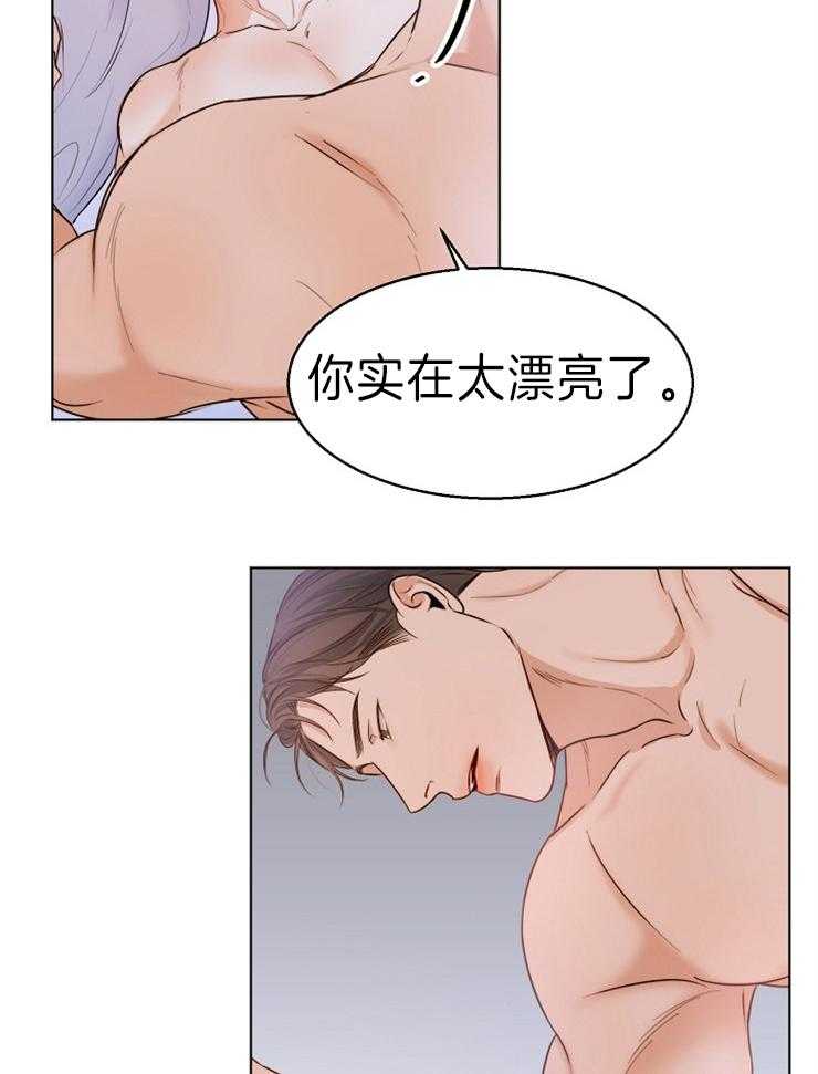 第76话_漂亮9