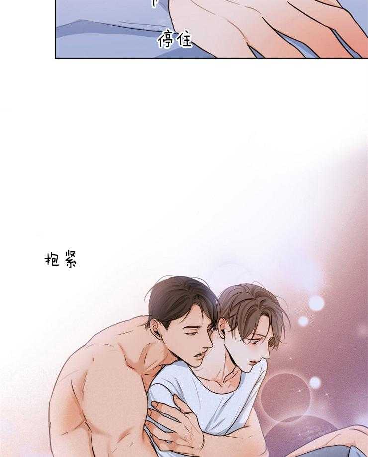 第75话_你来不就是为这个吗10