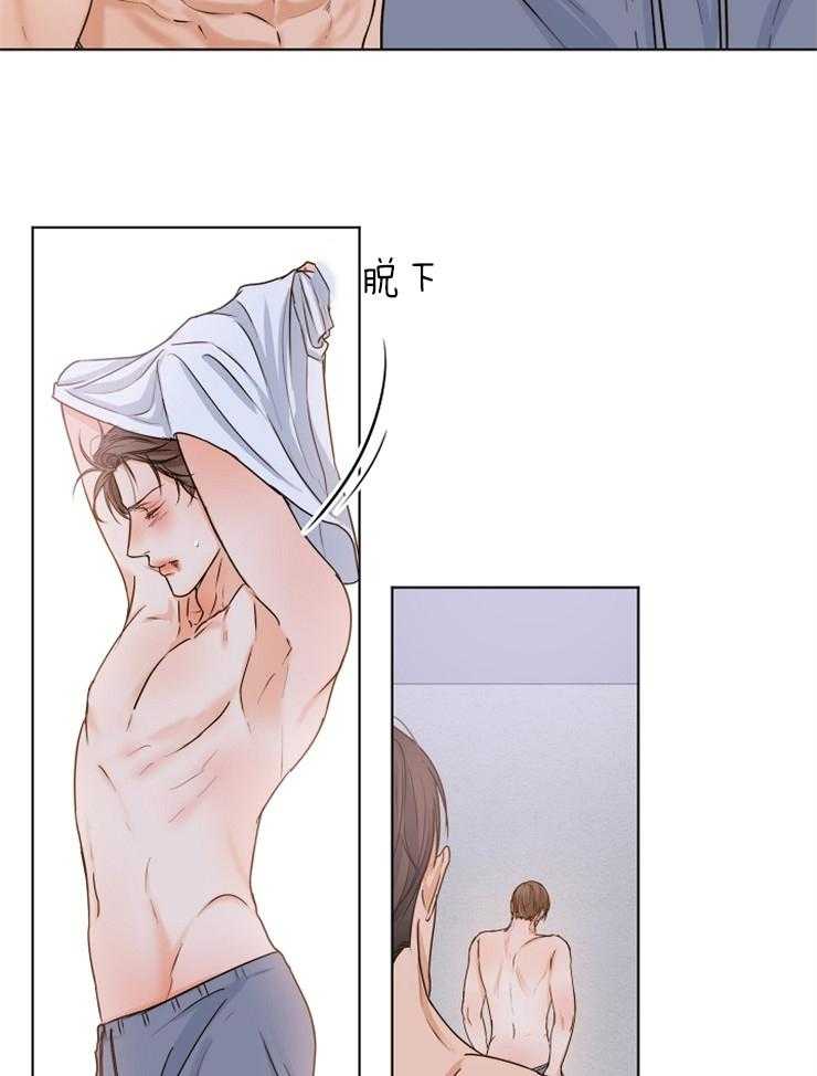第75话_你来不就是为这个吗16