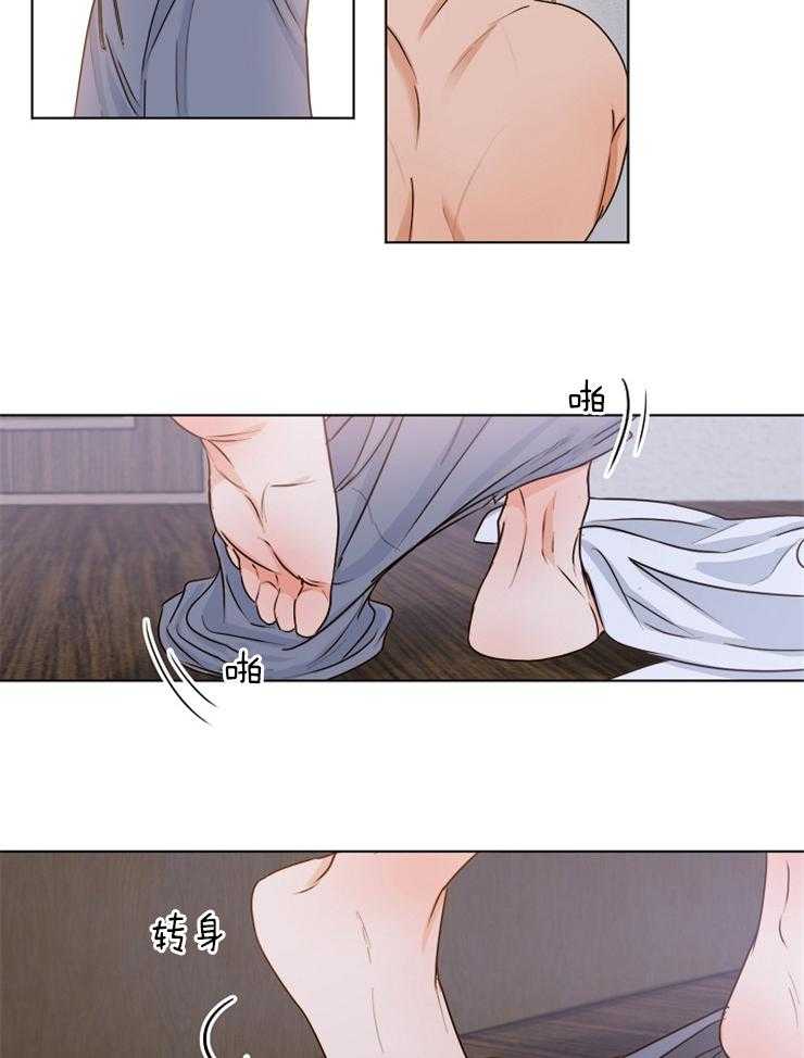 第75话_你来不就是为这个吗17