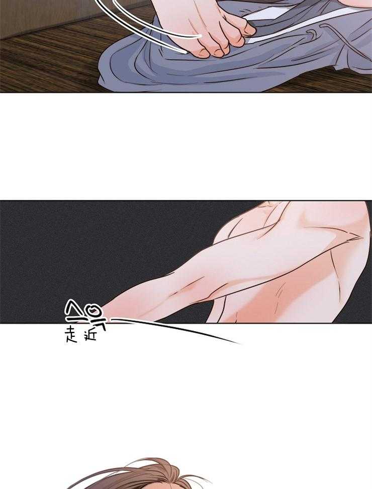 第75话_你来不就是为这个吗18