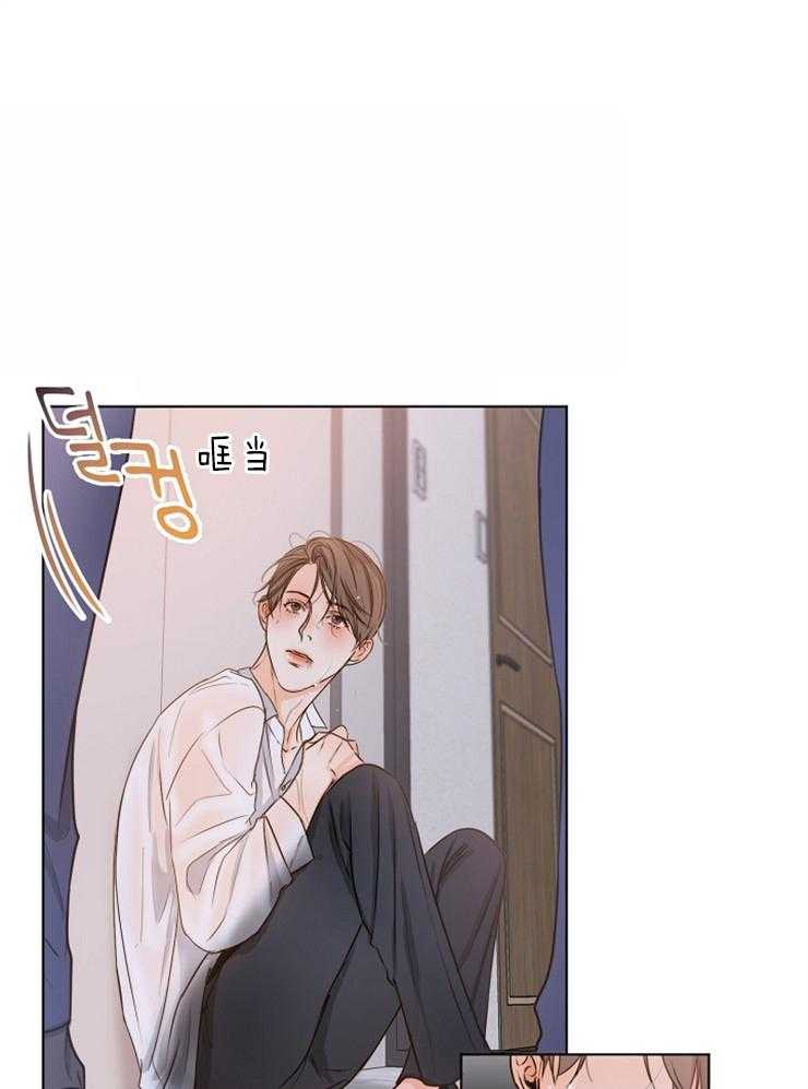 第74话_咬的更用力点0