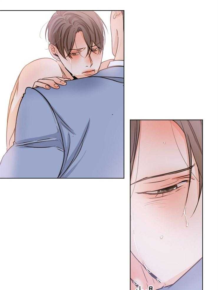 第74话_咬的更用力点20