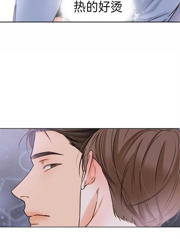 第74话_咬的更用力点22