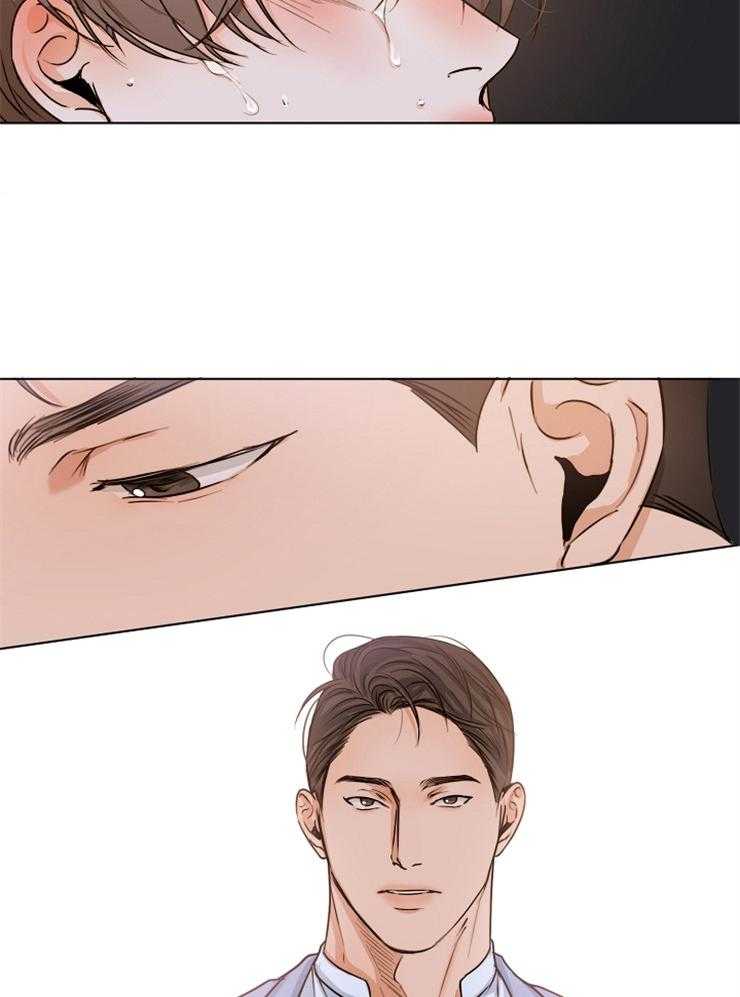 第74话_咬的更用力点5