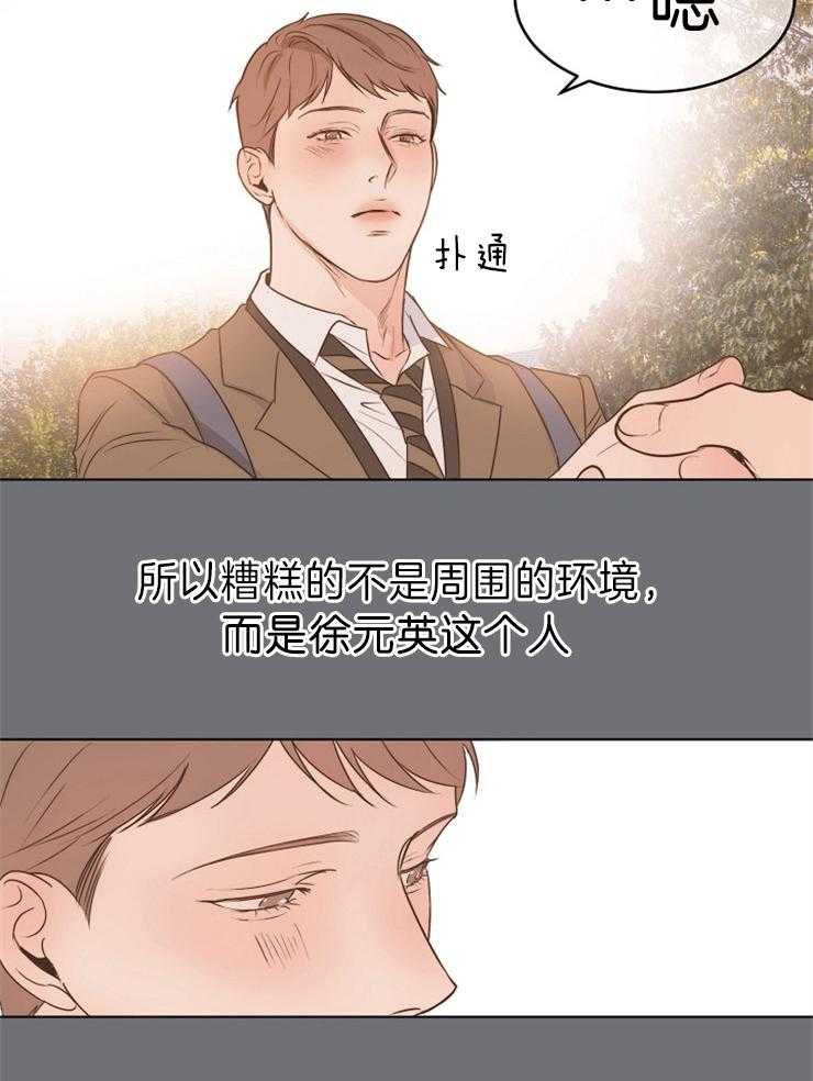 第73话_去而复返10