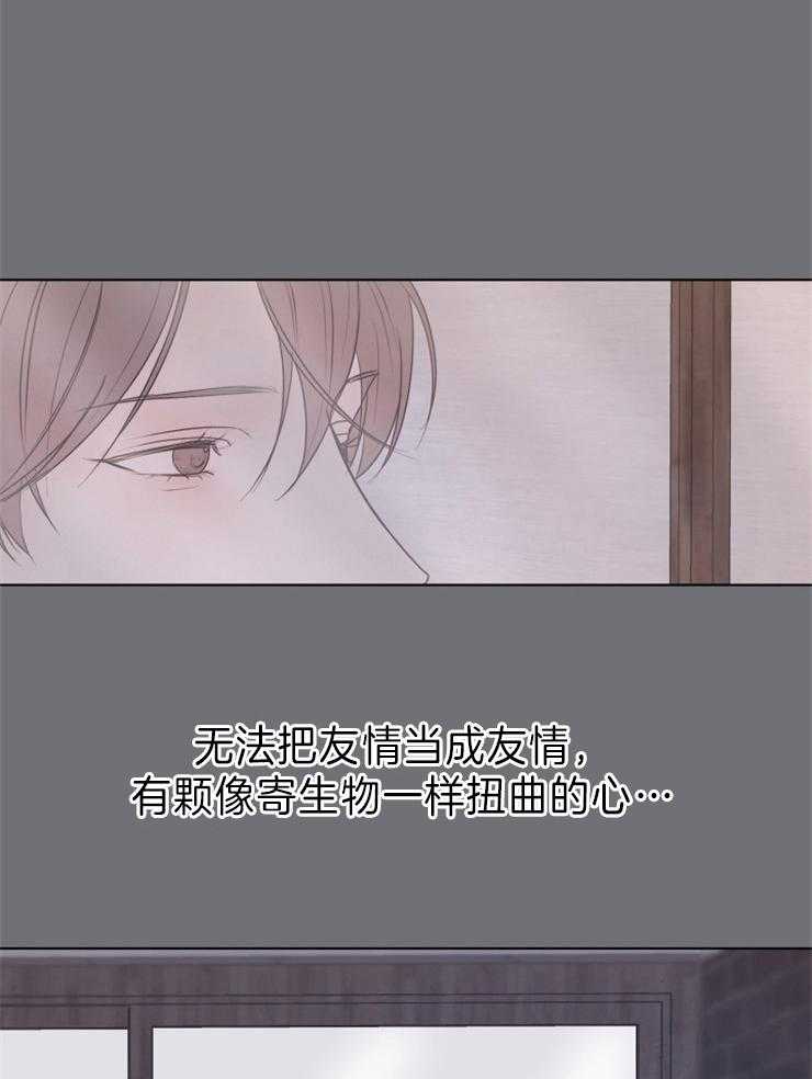 第73话_去而复返11