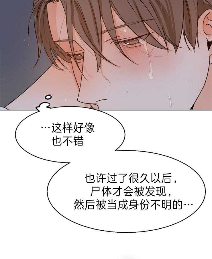 第73话_去而复返19