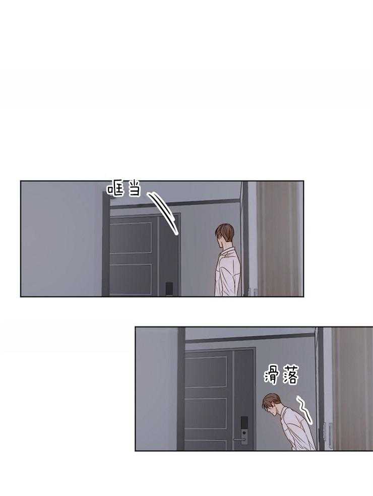 第73话_去而复返2