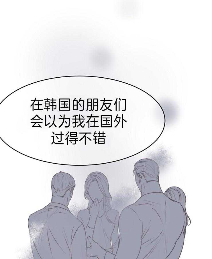 第73话_去而复返20