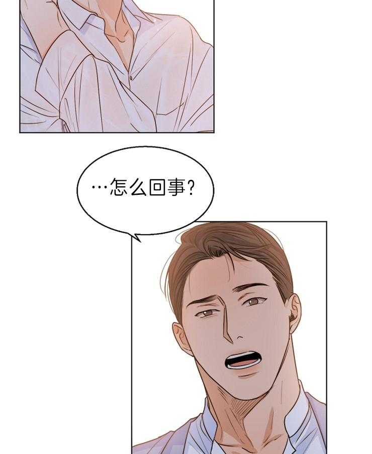 第73话_去而复返25