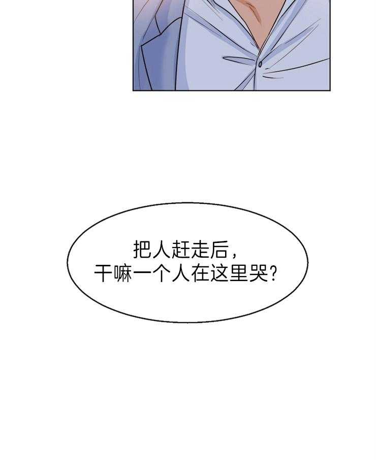 第73话_去而复返26