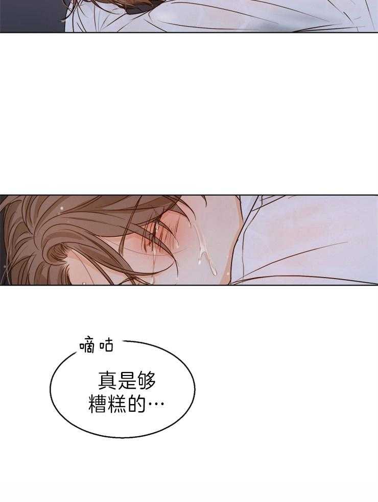第73话_去而复返4