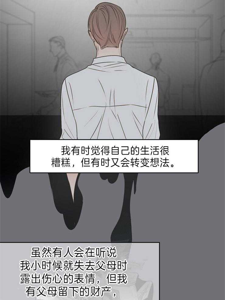 第73话_去而复返6