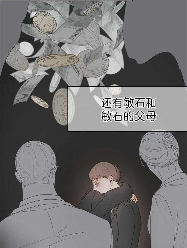 第73话_去而复返7