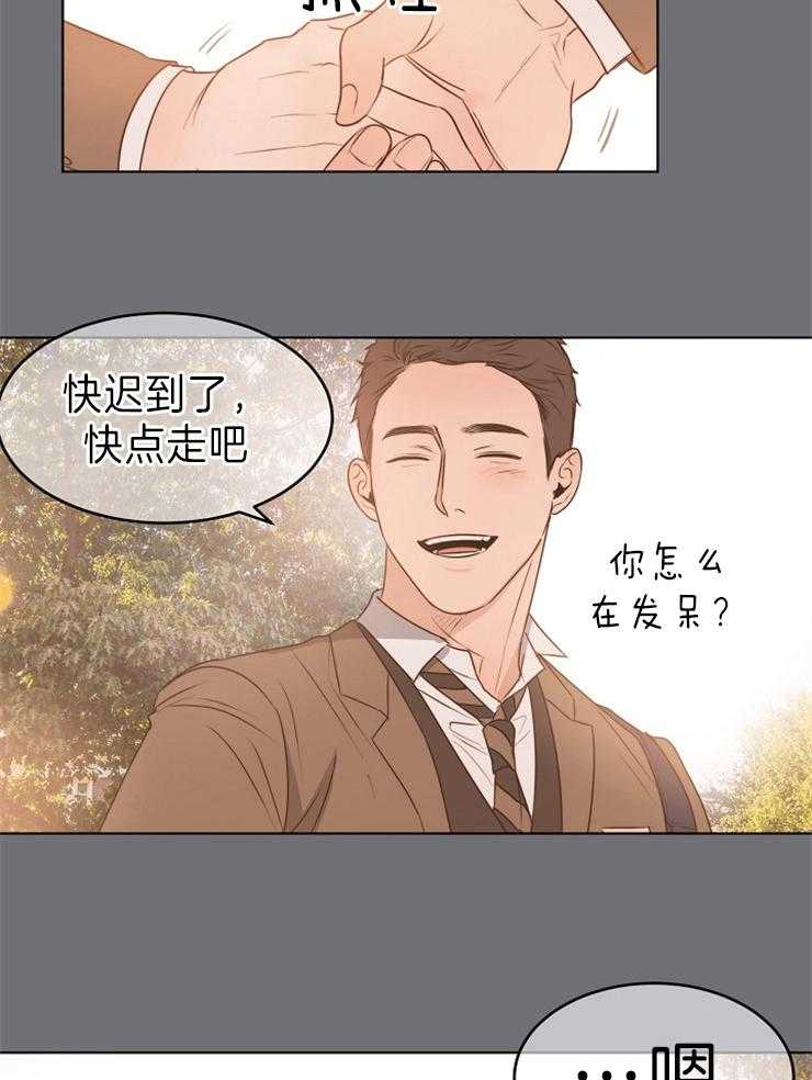 第73话_去而复返9