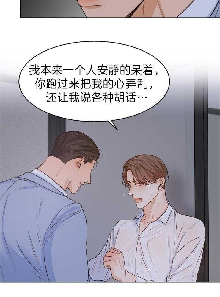 第72话_解释10