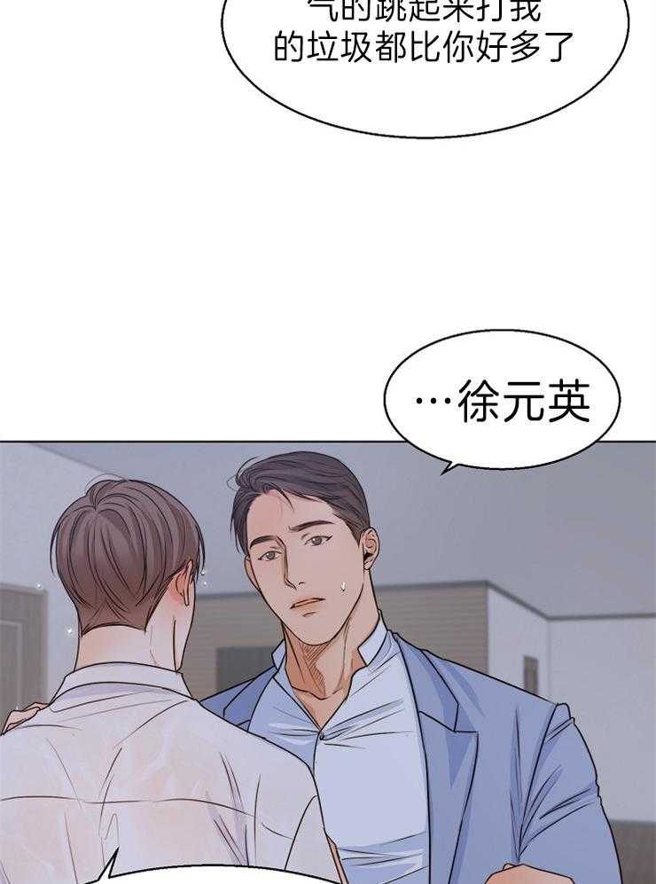 第72话_解释14