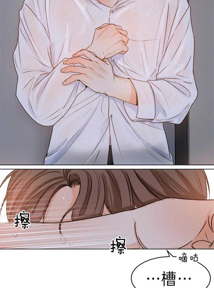 第72话_解释18