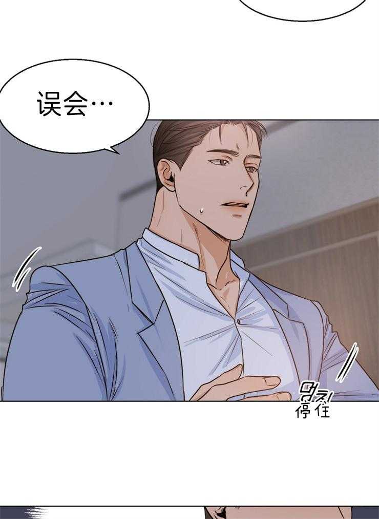 第72话_解释19