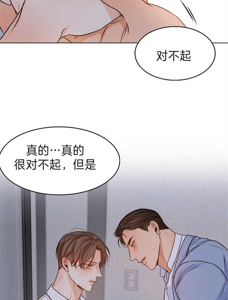 第72话_解释23