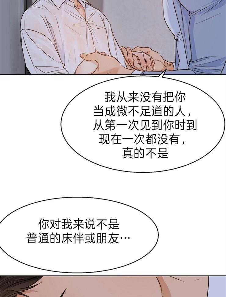 第72话_解释24