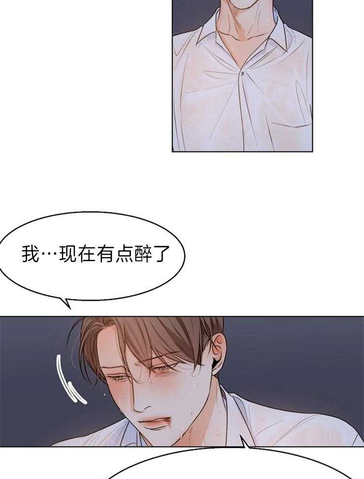 第72话_解释29