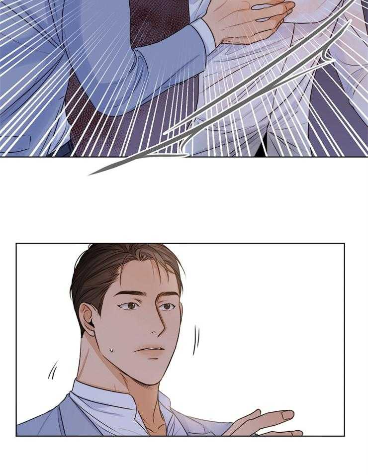 第71话_还是忍不住了9