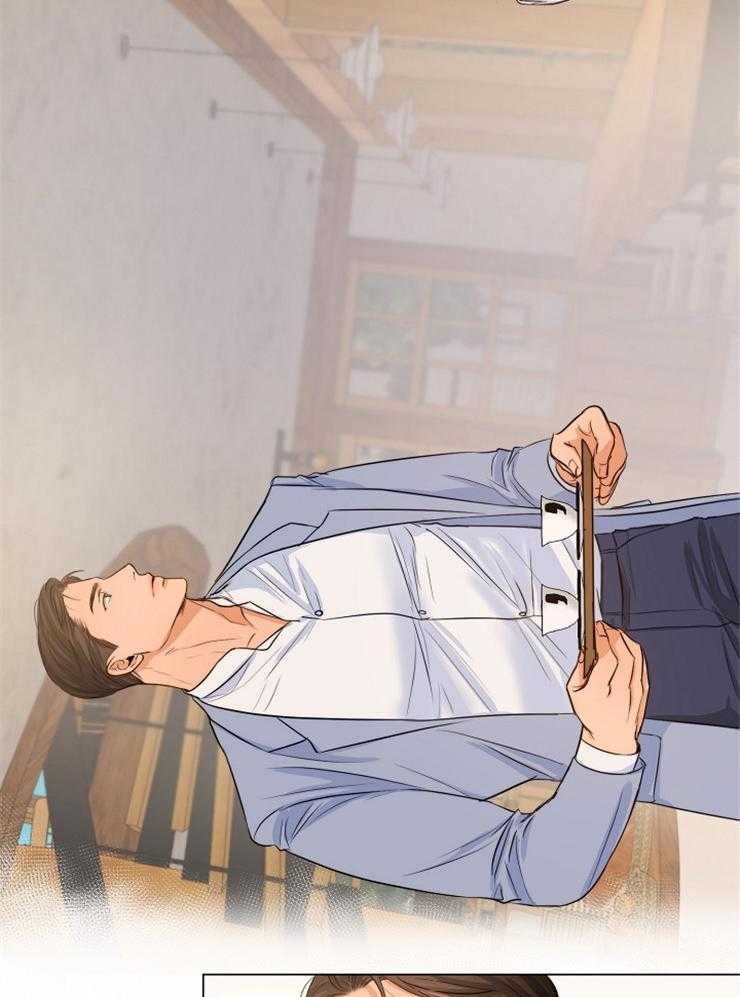 第69话_有喜欢的人了13