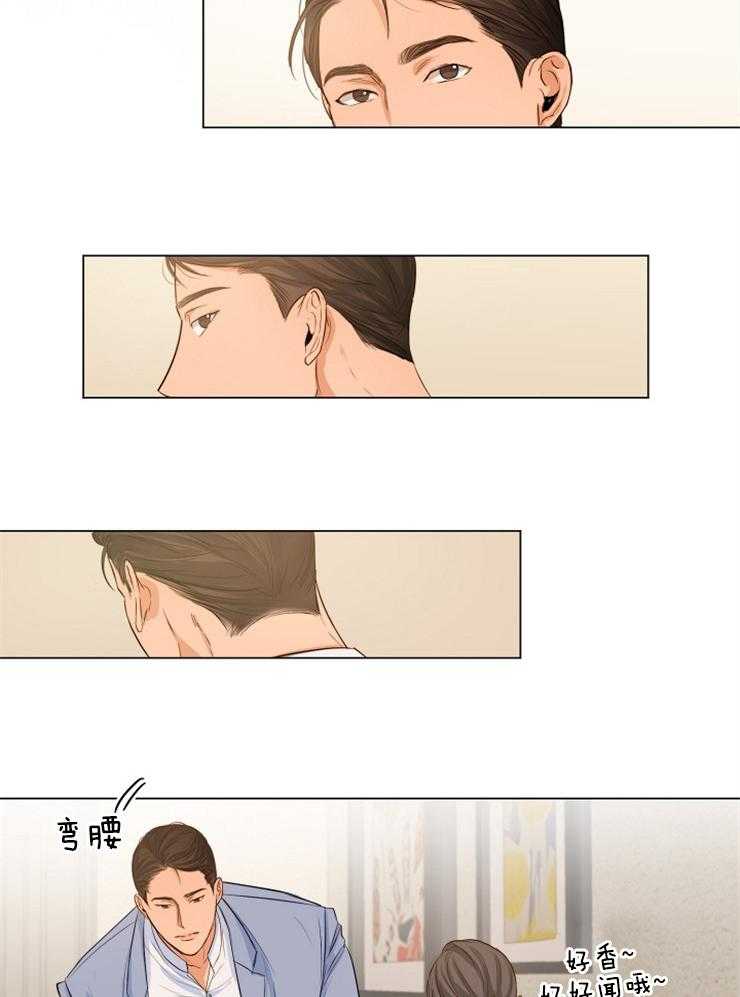 第69话_有喜欢的人了14