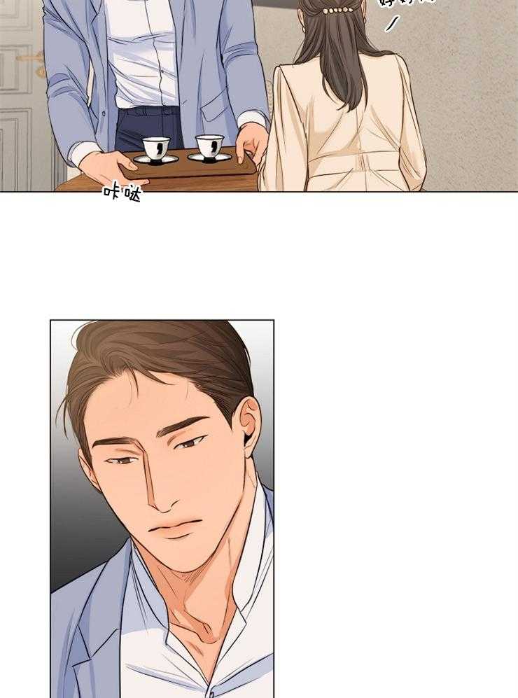 第69话_有喜欢的人了15