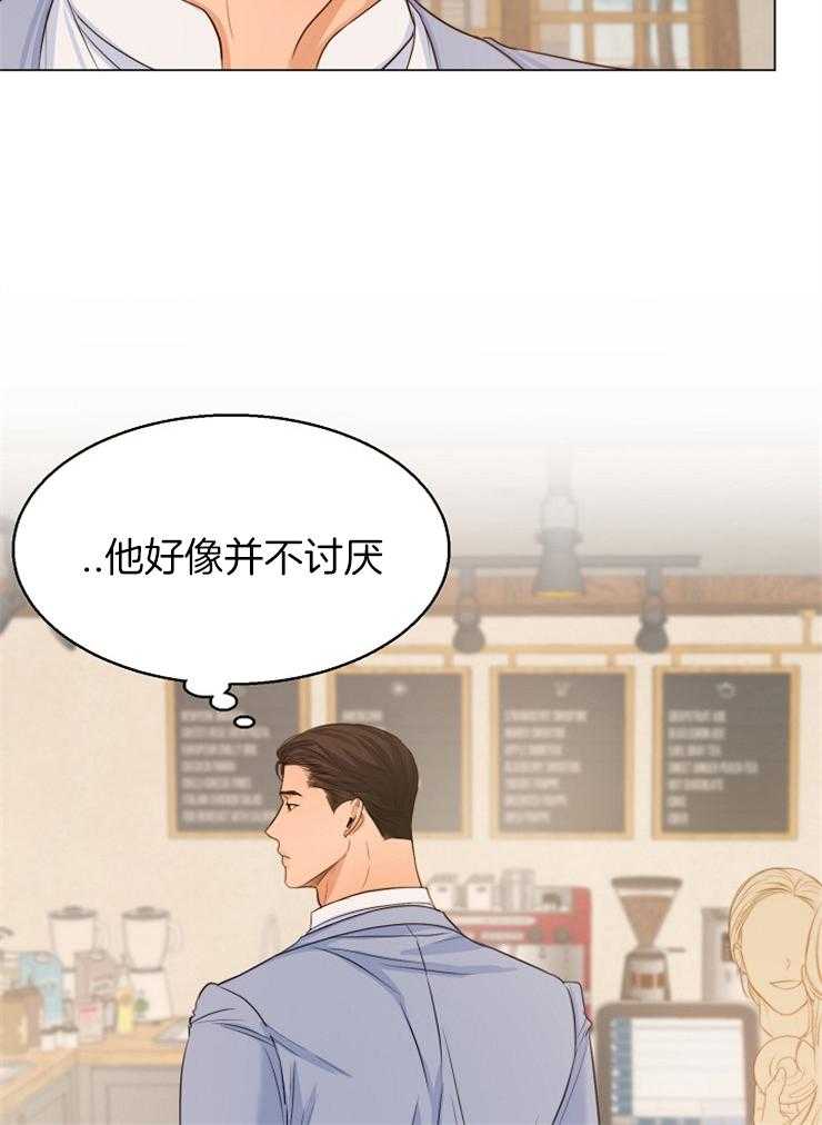 第68话_在意18