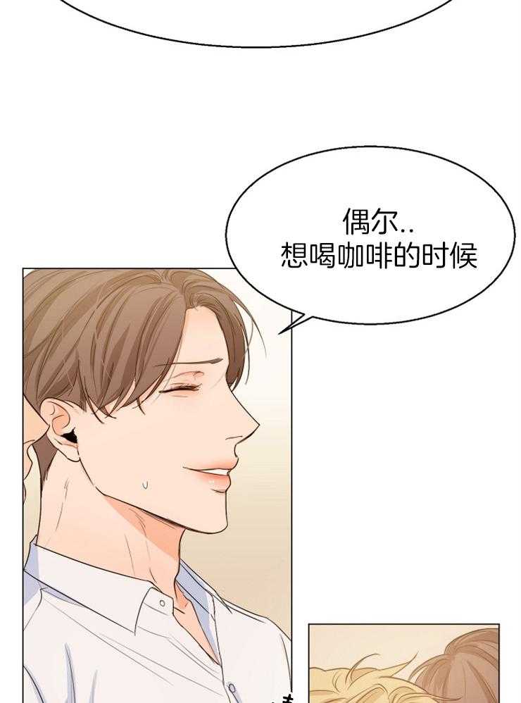 第68话_在意2