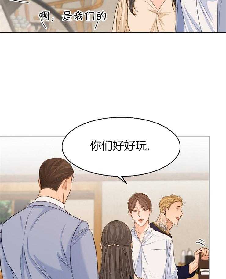 第68话_在意22