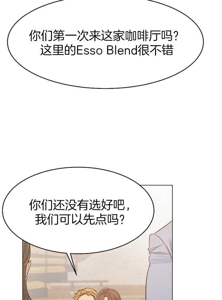 第68话_在意5