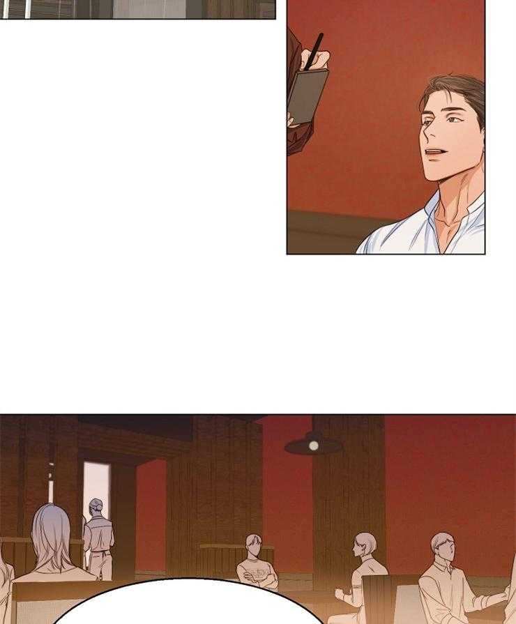第67话_相亲1