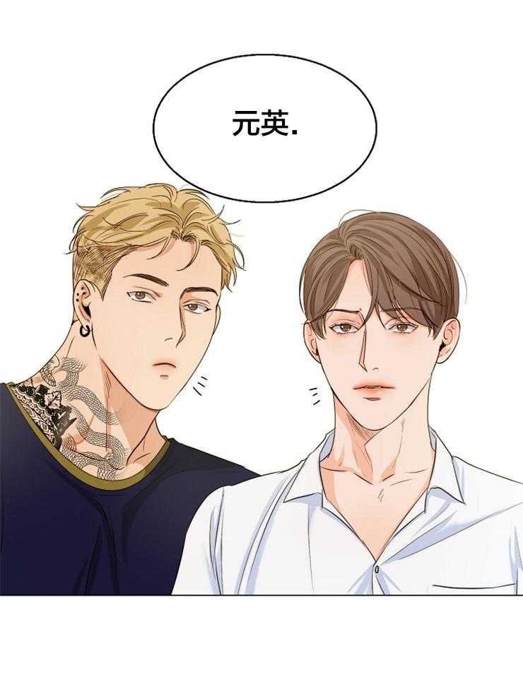 第67话_相亲30