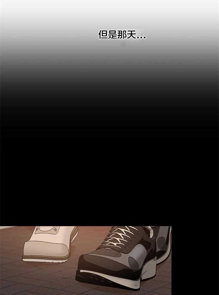 第66话_我是那么认为的17