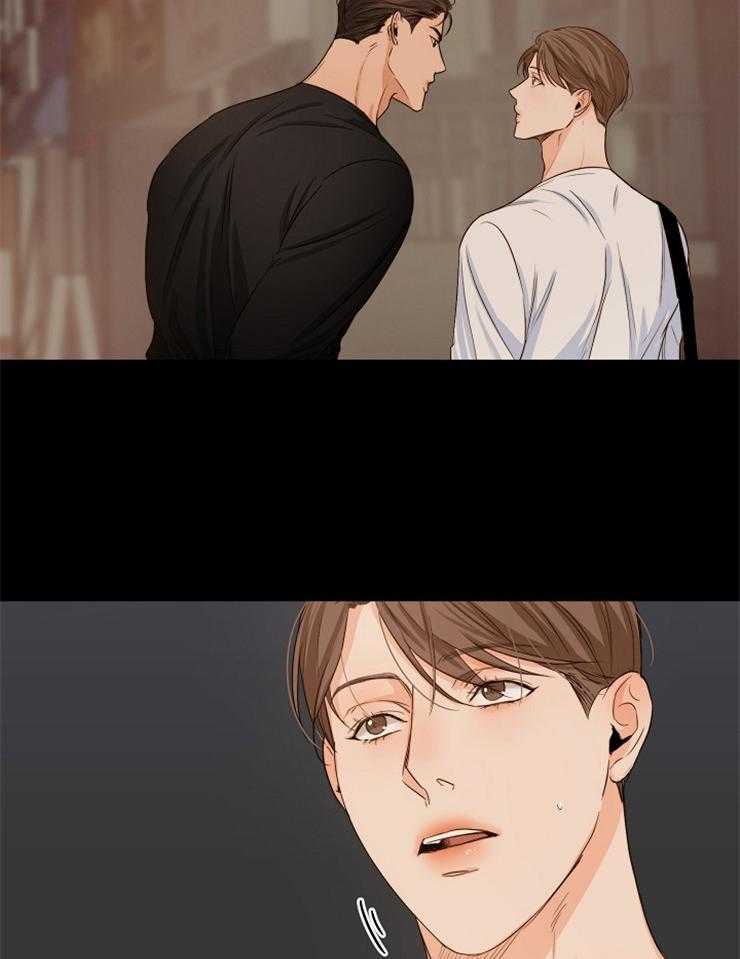 第66话_我是那么认为的22