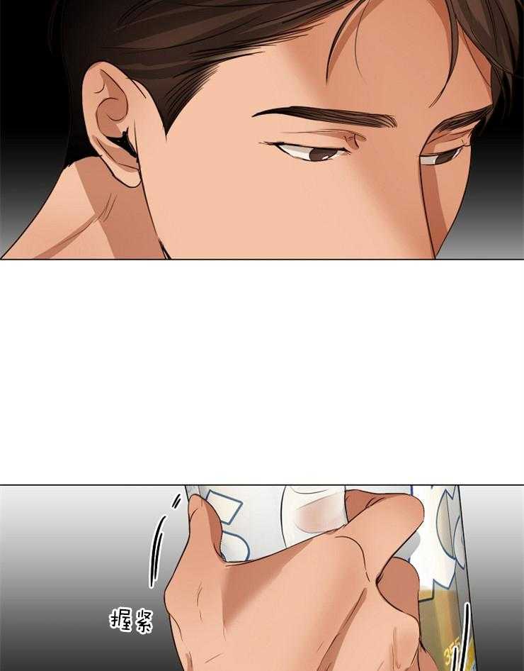 第65话_喝完就走吧32