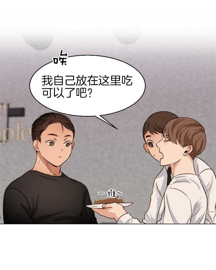 第64话_我也有类似的人17