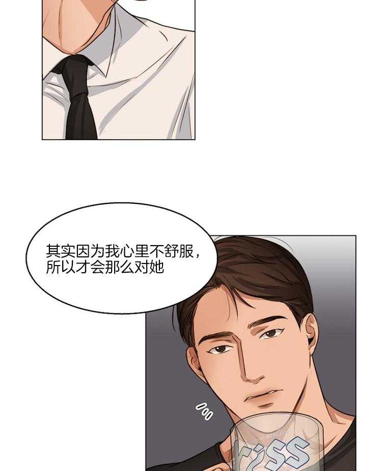 第64话_我也有类似的人19